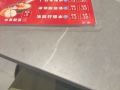-先记烧鹅王·本地粤菜(福永店)
