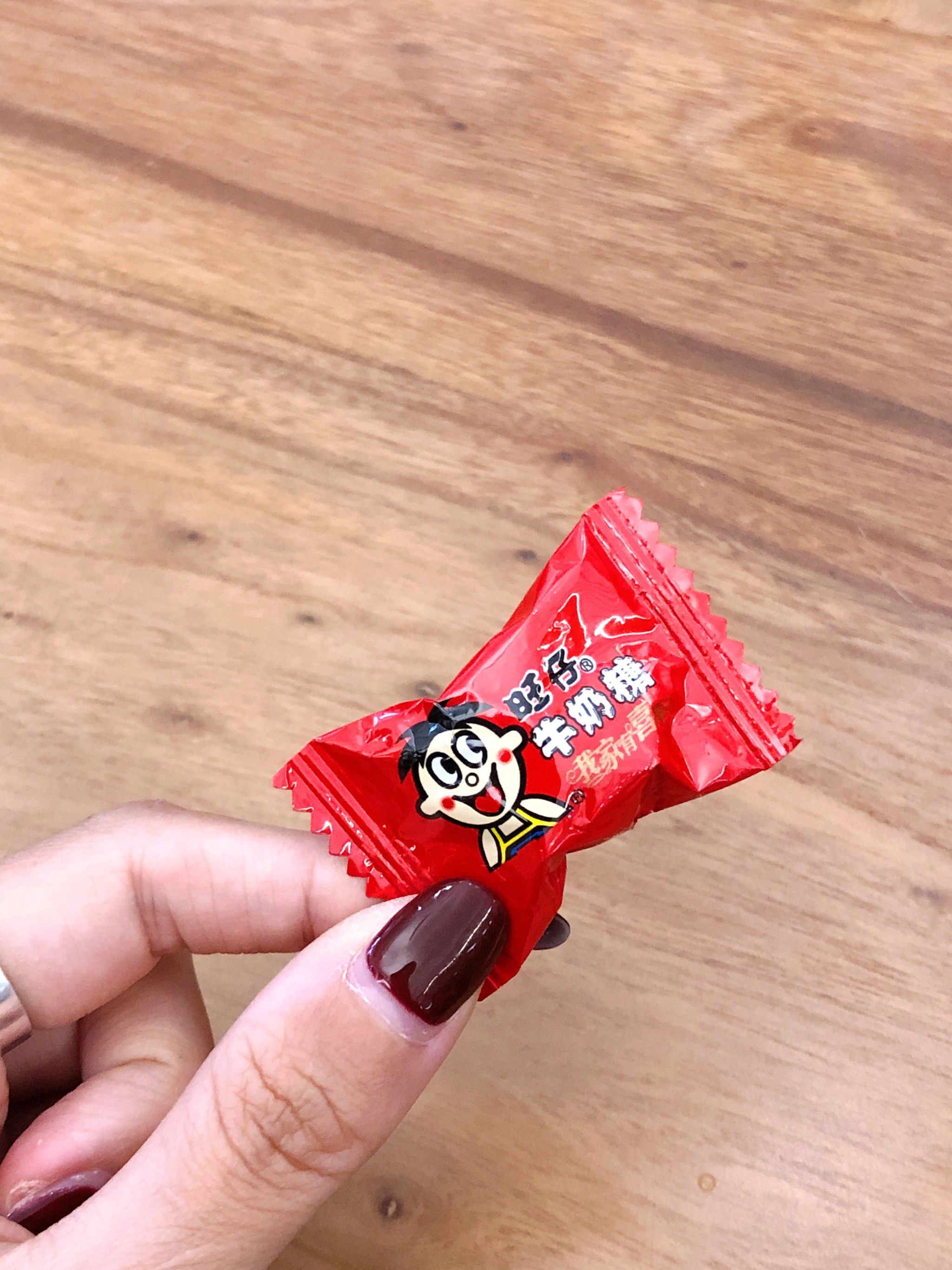年货测评|奶呼呼的旺仔奶糖