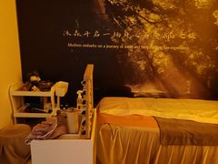 -沐森 •疗愈头疗馆(打浦桥店)