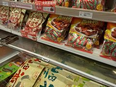 -舜华临武鸭·湖南零食特产(三王街店)