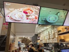-鲜芋仙(中华广场店)