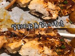 -川味堂·四川豆花(八卦岭店)
