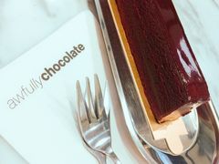 -Awfully Chocolate(来福士广场店)