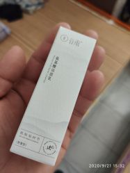 -谷雨官方旗舰店