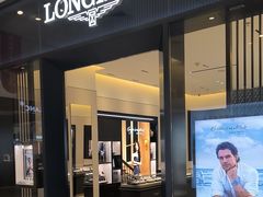 -友谊超市(友谊商城店)