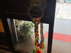 -敏珠拉姆藏餐·南京厨房(富春江东街店)