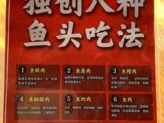 菜单-赣湘楼(中骏店)