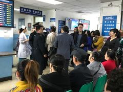 -中国人民解放军空军特色医学中心(空军总医院)