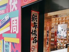 -上海书城(福州路店)