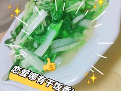 -味好美土菜(迎宾东路店)