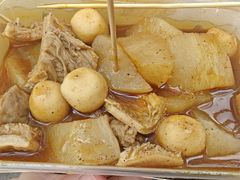 -老day牛杂(官也街总店)