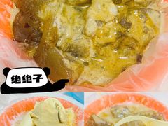 -二七友名焖子铺