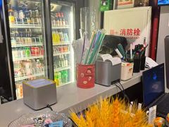 -京狮炙燥·精酿烧烤(首经贸店)