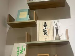 -沏点Trattoria意大利餐厅(新街口店)