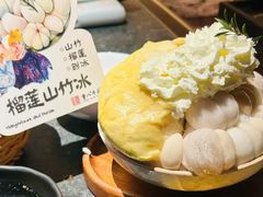 -重八牛府之小有名气(大望路店)