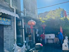 -鼎香润(德胜门内店)