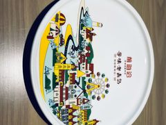 -前海沿·青岛菜(李沧万达店)