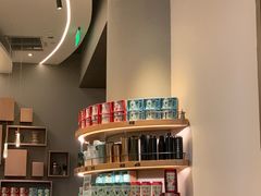 -星巴克(成都太古里二店)