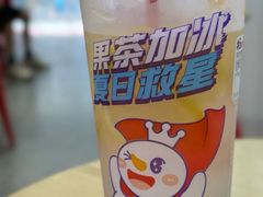 -蜜雪冰城(大智路店)