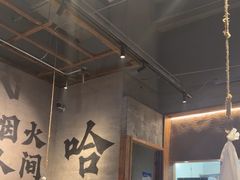 -破店肥哈·海鲜·烧烤(郑州银泰inPARK店)