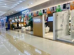 -居然之家家居生活MALL(丽泽店)