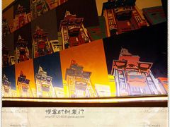 油画装饰墙-厦门海港英迪格酒店(中山路店)