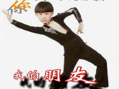 -谭氏兄弟火锅(中和店)
