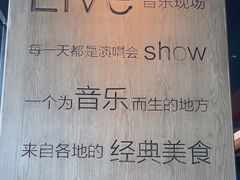 -同仁四季椰子鸡(无锡滨湖万象汇店)