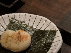 烤年糕-三川·十酒Izakaya(南昌路店)