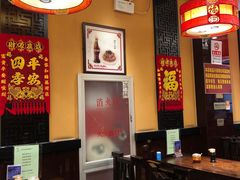 大堂-姚记炒肝店(簋街店)