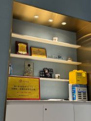 -Dr.U博士医疗美容医院
