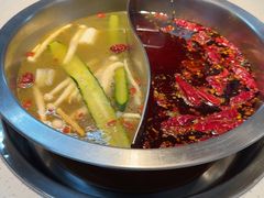 -芈重山老火锅(广州首店)