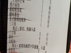 -匠和风精致料理(宁德万达店)