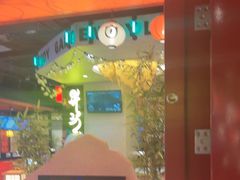 -长藤鬼校(东门店)