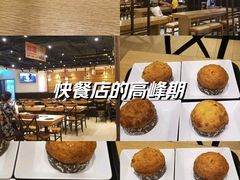 -大家乐(广州白云三元里2店)