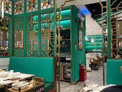 -蘩楼(南京西路中信泰富店)