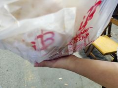-辽B·小串(总店)
