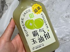 -奈雪的茶(凯德新都心店)
