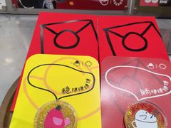 -上海七宝领展广场