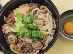 -米仓食堂(凯德广场店)