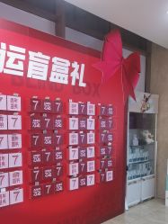 -重庆军科整形美容医院