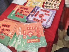 -西北轻工批发市场