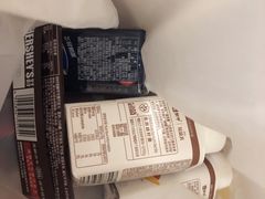 -AEON超市(永旺梦乐城泰达店)