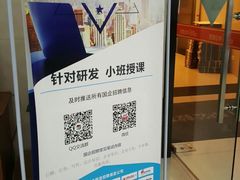 -中公教育考公考编·教招·考研·专升本(成都川大望江校区)