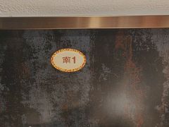 -直隶安家罩饼(复兴路店)