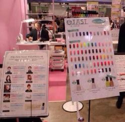 iphone_upload_pic-星美甲