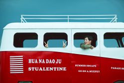 -太古映画婚纱摄影(天河店)