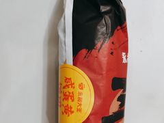 -永和大王(宜山店)