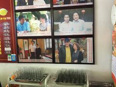-兴福望岳楼老面馆(寺路街店)