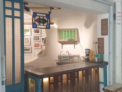 -西关84·History·Art·Cafe